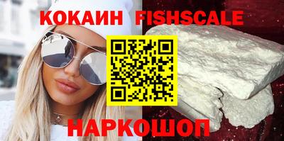 дурь Рузаевка