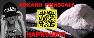 MDMA Рязань