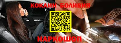 MDMA Рязань