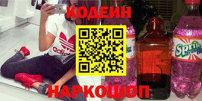 MDMA Рязань