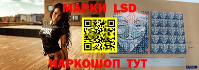 MDMA Рязань
