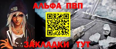 MDMA Рязань