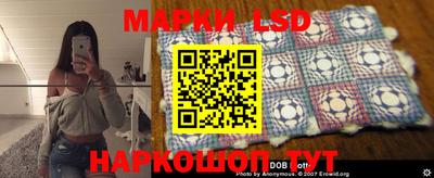 MDMA Рязань