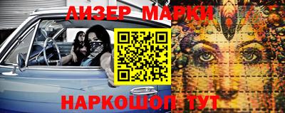 дурь Рузаевка