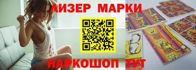 дурь Рузаевка