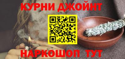MDMA Рязань