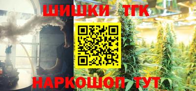 дурь Рузаевка