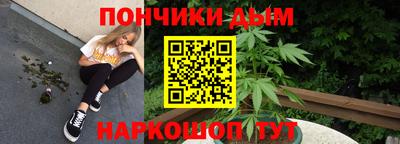 MDMA Рязань
