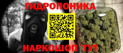 MDMA Рязань