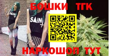 MDMA Рязань
