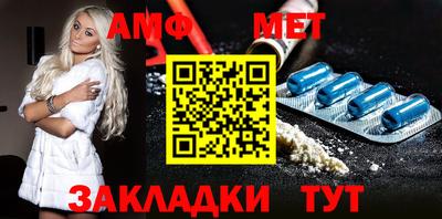 MDMA Рязань