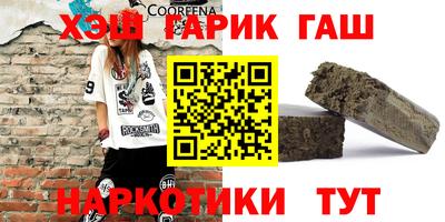 MDMA Рязань