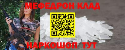 дурь Рузаевка
