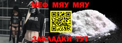 MDMA Рязань